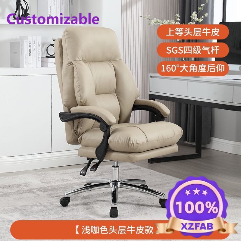 Factory Direct 2026 new comput - огляд і ціна Office Furniture First