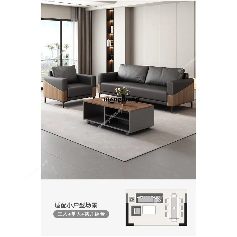 03 Coffee Reception Office Sof - огляд і ціна Office Furniture Luxury