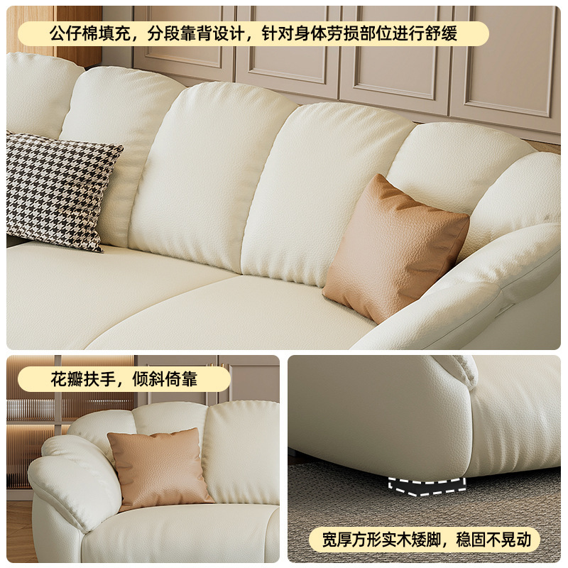 The First Layer Of Cowhide Ret - огляд і ціна Office Furniture First