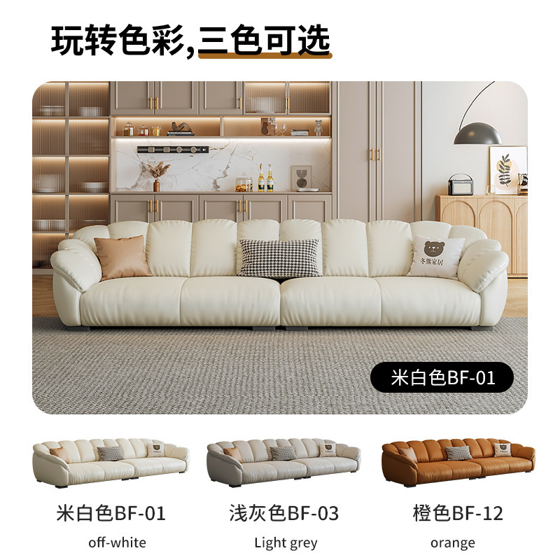 The First Layer Of Cowhide Ret - огляд і ціна Office Furniture First