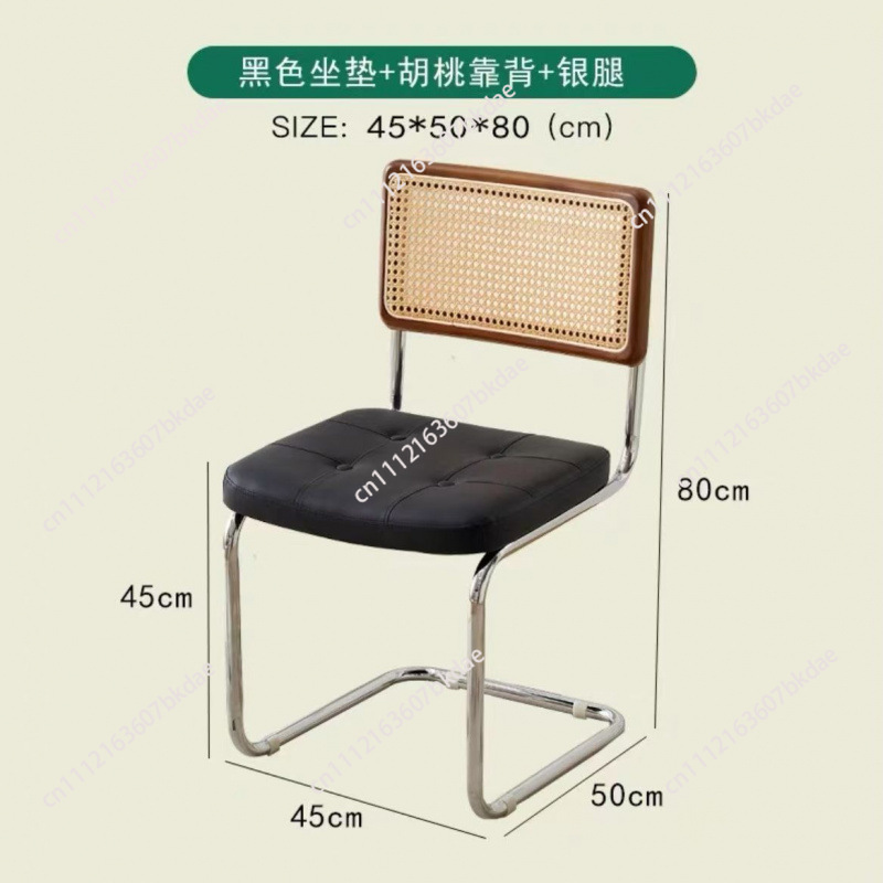 Office Rattan Backrest Dining  - огляд і ціна Office Furniture Luxury