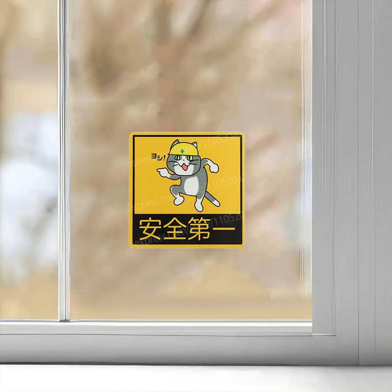 Japanese-Style Cat Safety Deco - огляд і ціна Office Furniture First