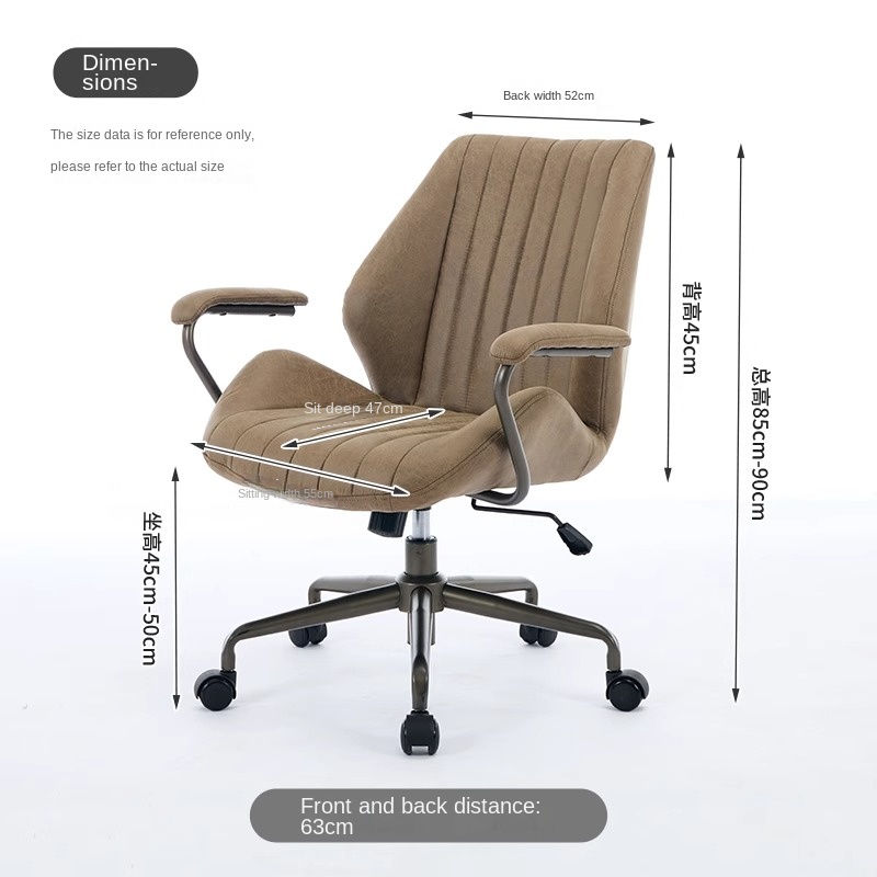 American Suede Office Chair wi - огляд і ціна Office Furniture Usa