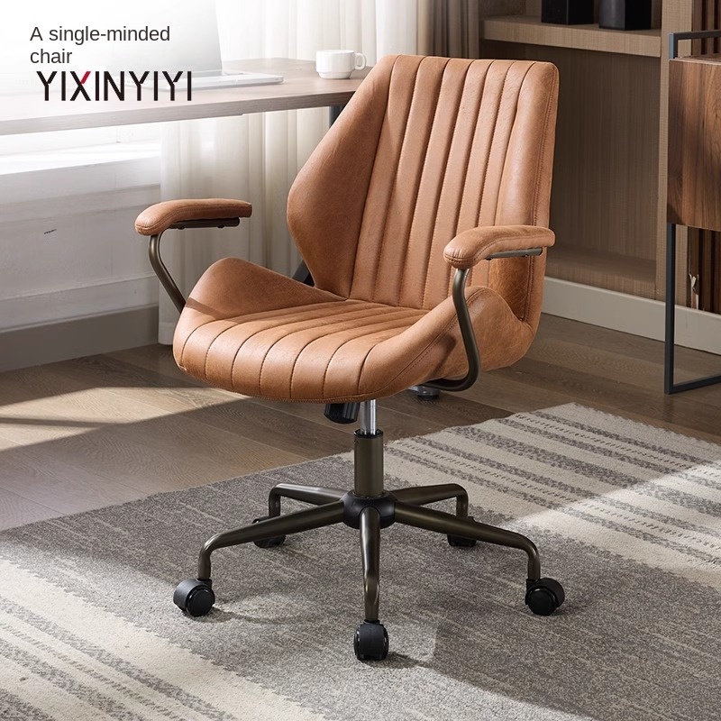 American Suede Office Chair wi - огляд і ціна Office Furniture Usa