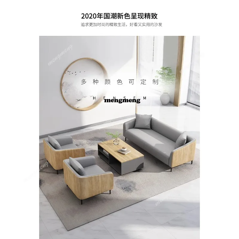 H132 Hotel President Office So - огляд і ціна Office Furniture Luxury