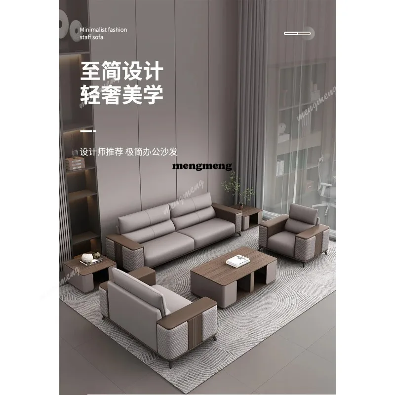 H132 Boss Leaders Office Sofas - огляд і ціна Office Furniture Luxury