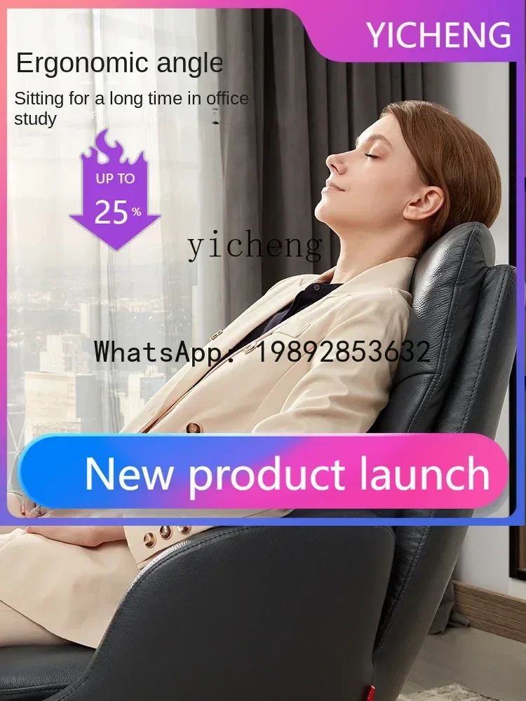 Modern Minimalist Furniture Im - огляд і ціна Office Furniture First