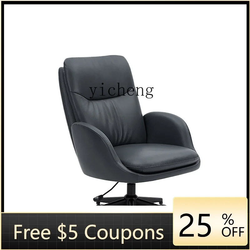 Modern Minimalist Furniture Im - огляд і ціна Office Furniture First