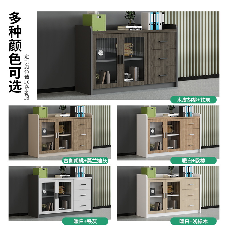 Wood File Cabinet with Door Of - огляд і ціна Office Furniture Filing Cabinets