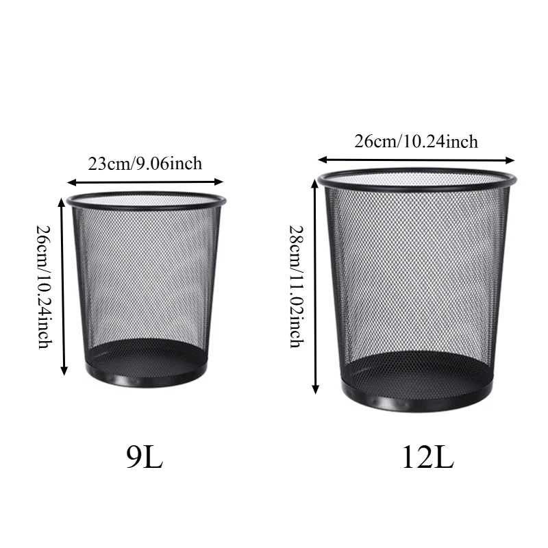 9L/12L Crush-Resistant Metal M - огляд і ціна Paper Basket Mesh