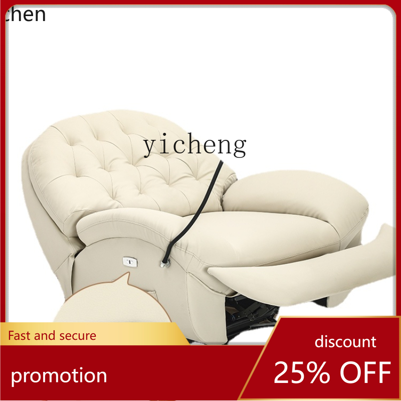 YFY  First Class Space Massage - огляд і ціна Office Furniture First