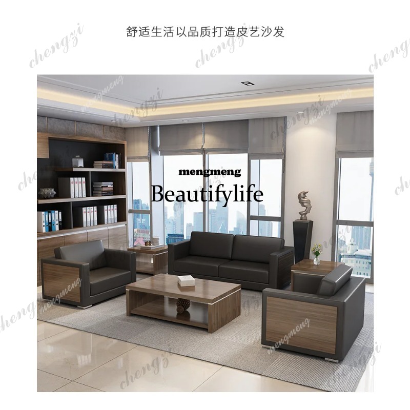 d5556 Wooden Cowhide Office So - огляд і ціна Office Furniture Luxury